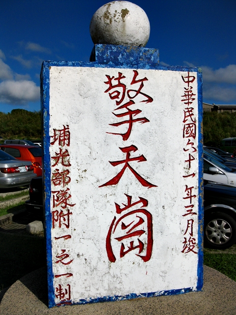 IMG_7229.JPG IMG_7229.JPG