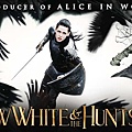 Snow White and the Huntsman3.jpg