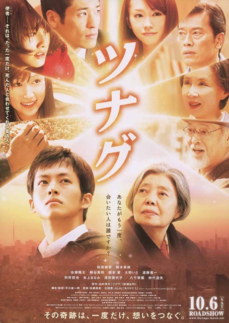 使者1.jpg 使者1.jpg