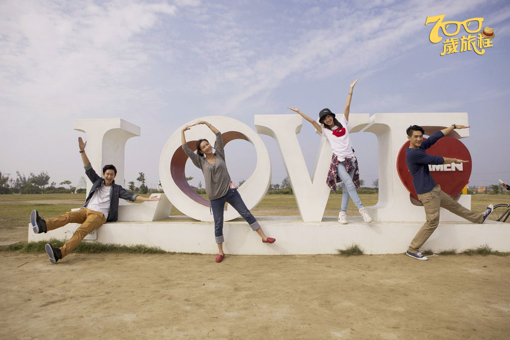 台南北門.jpg 台南北門.jpg