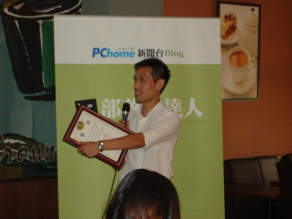 DSC06805.JPG