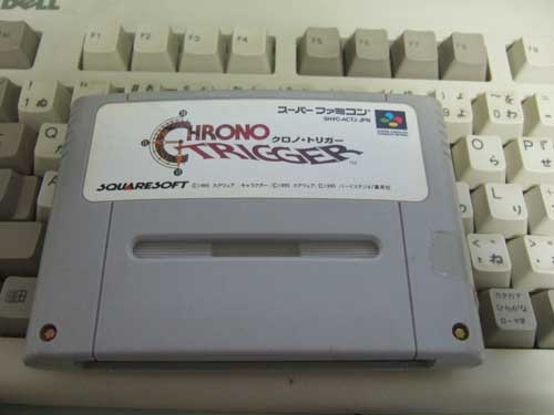 chrono trigger4.jpg