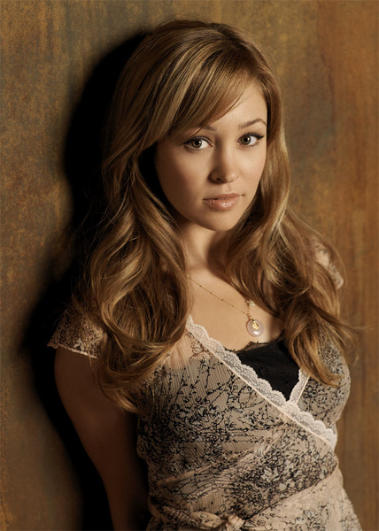 Autumn Reeser2.jpg