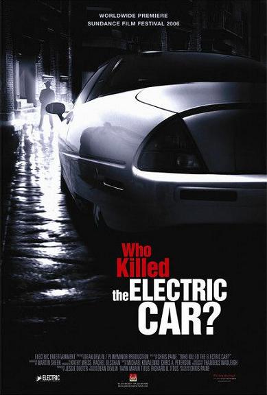 who killed the electirc car poster2.jpg