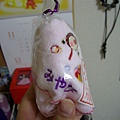 在京都買的可繡名字的小毛巾