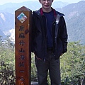 20090111唐麻丹山