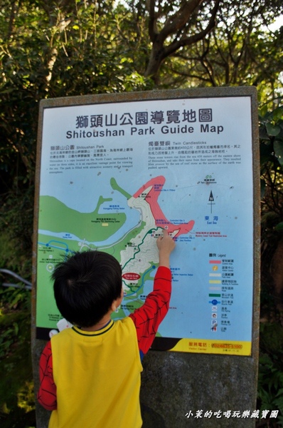 獅頭山公園（燭臺雙嶼）：【台北】驚見小沙彌藏身獅頭山步道！