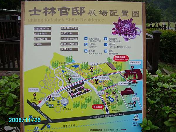 PICT3002.jpg