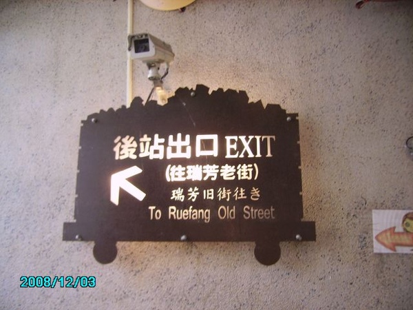 PICT3127.jpg PICT3127.jpg
