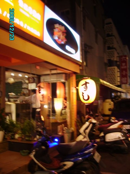 PICT3455.jpg PICT3455.jpg