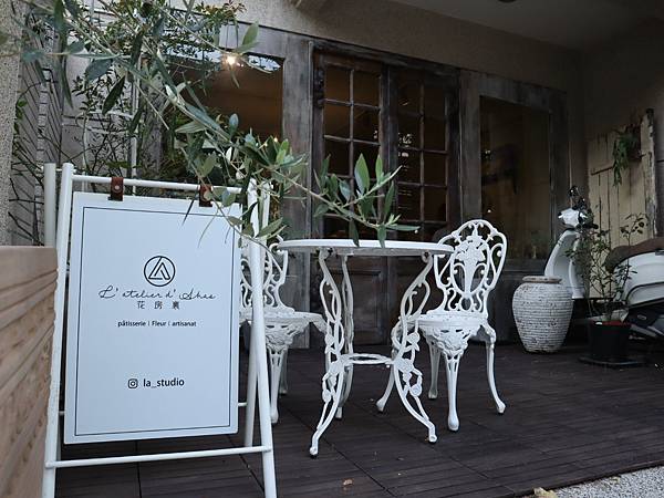 花房裏4.jpg 花房裏4.jpg