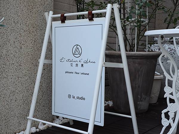 花房裏5.jpg 花房裏5.jpg