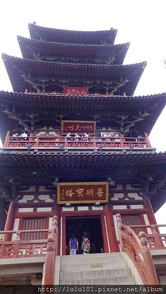 寒山寺a1 (40).jpg