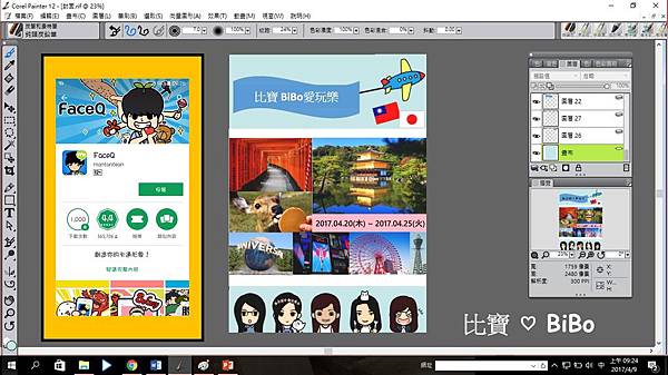 圖片1.jpg 圖片1.jpg