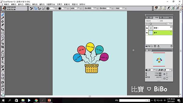 圖片2.jpg 圖片2.jpg
