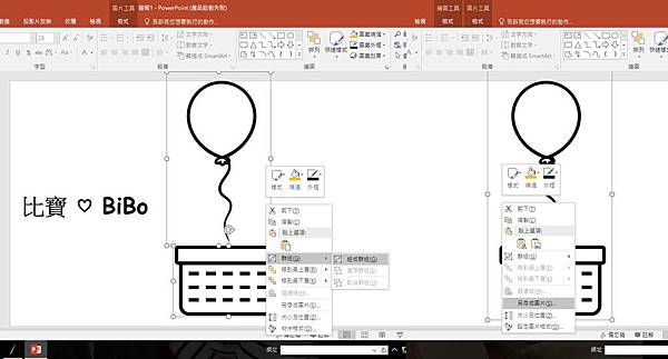 圖片4.jpg 圖片4.jpg