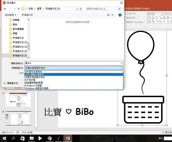 圖片5.jpg 圖片5.jpg