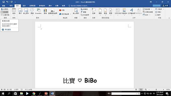 圖片6.jpg 圖片6.jpg