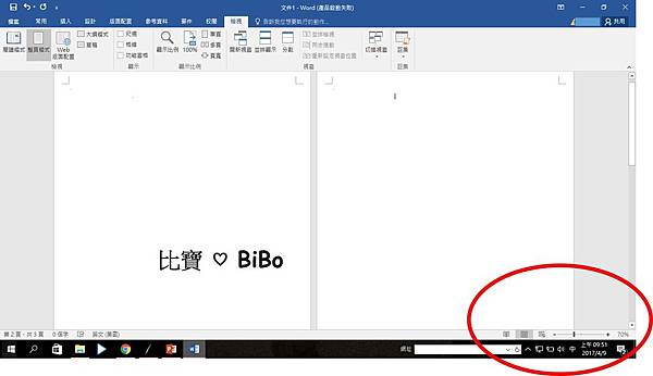 圖片8.jpg 圖片8.jpg