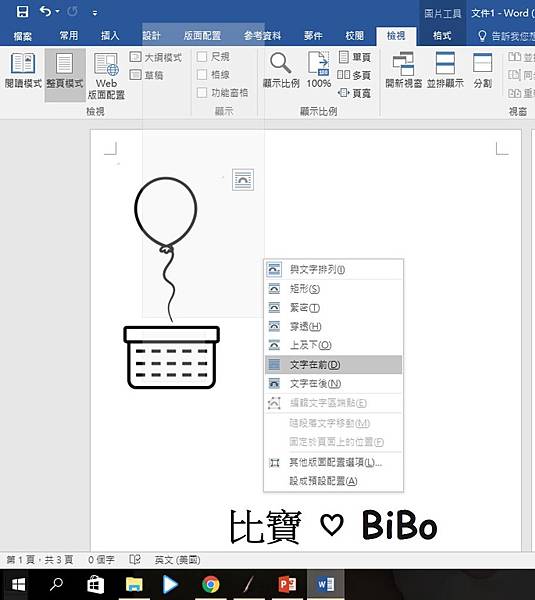 圖片9.jpg 圖片9.jpg