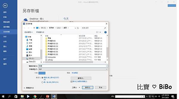 圖片11.jpg 圖片11.jpg
