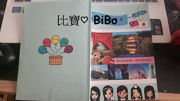 圖片3.jpg 圖片3.jpg