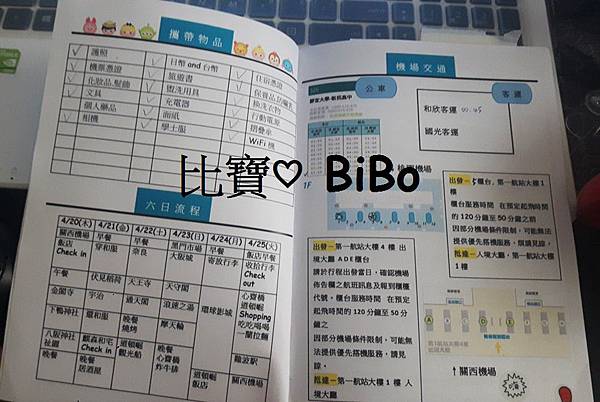 圖片4.jpg 圖片4.jpg