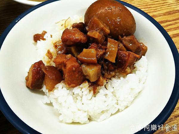 【東海商圈】向宏滷肉飯 || 東海無人不知道的店家，開店就是