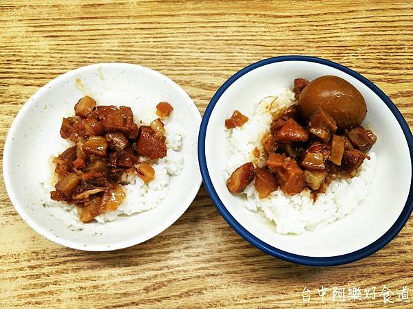 【東海商圈】向宏滷肉飯 || 東海無人不知道的店家，開店就是