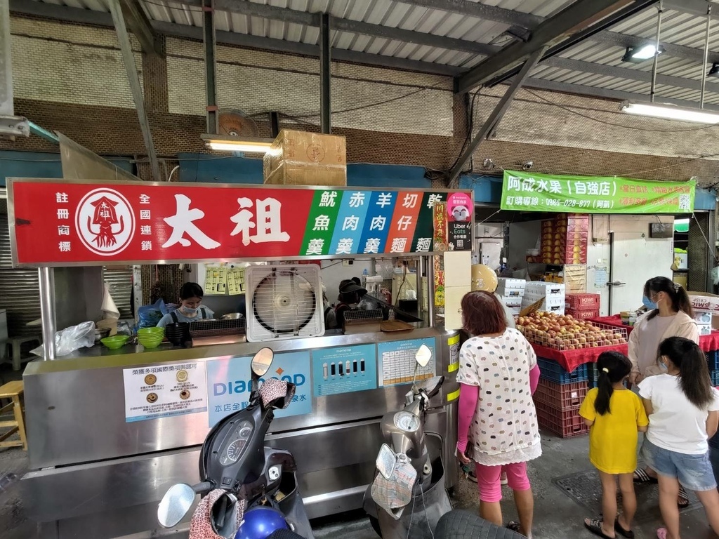 【台中大肚】自強太祖魷魚羹麵│google沒有地標，想吃需要