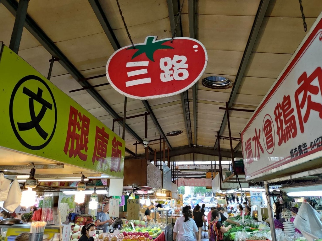 【太平黃昏市場】無名水煎包