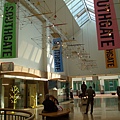 southgate shopping centre 