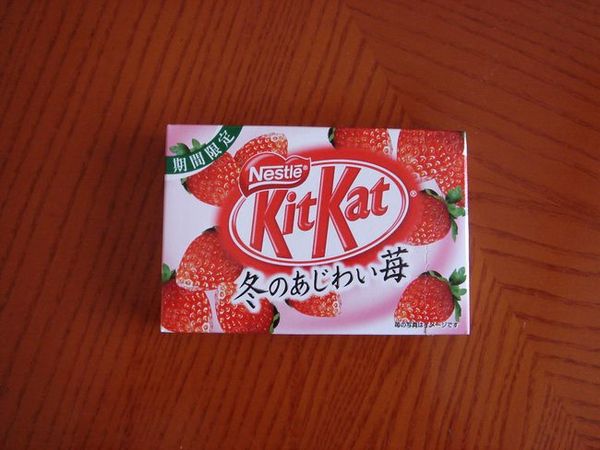 kitkat草莓版