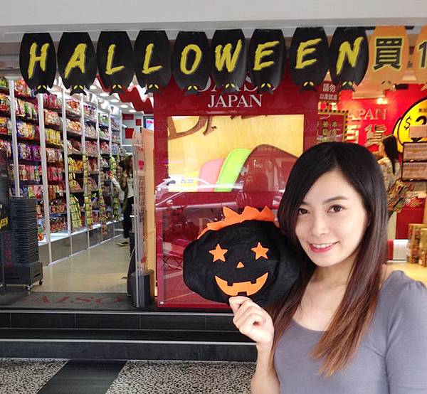 Daiso Japan大創好物-2014Halloween萬聖節變裝裝扮-變裝道具-南瓜女巫大變身 (28)