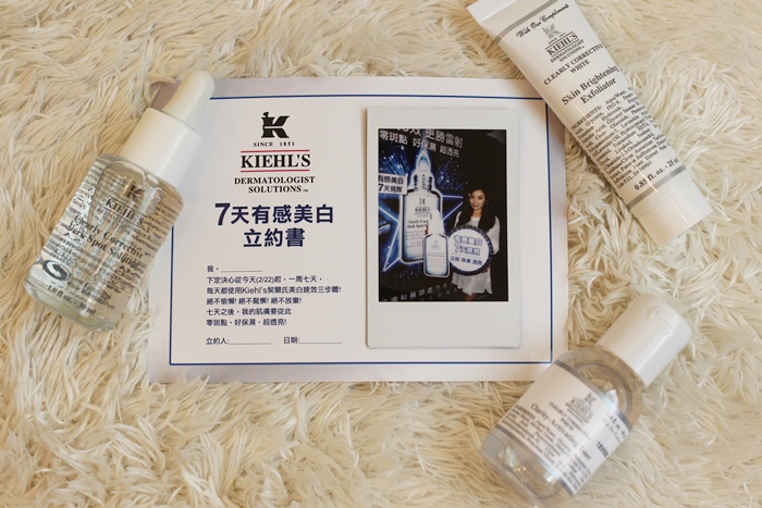 Kiehl