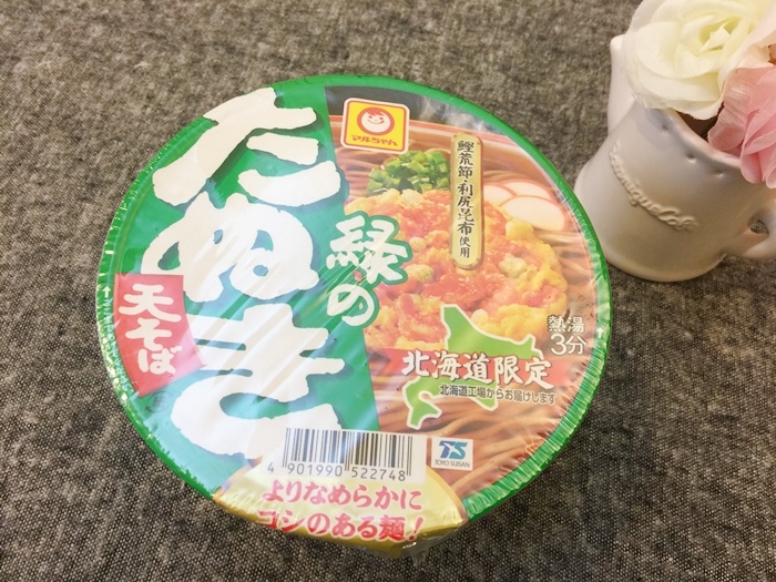 北海道限定泡麵-綠色-綠的泡麵蕎麥麵 (13)