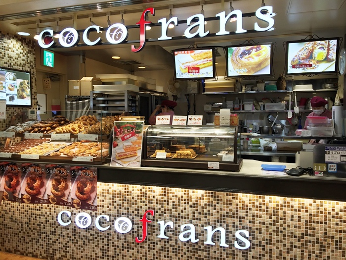 日本東京美食-草莓千層派-cocofrans新橋店-新橋站 (3)