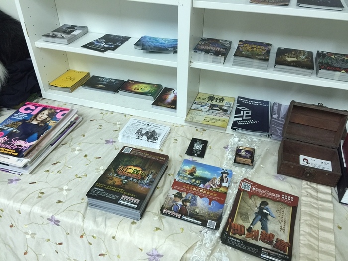 真人實境密室逃脫遊戲-Miss M 絕境擴散-Miss Game 心得 (7) 真人實境密室逃脫遊戲-Miss M 絕境擴散-Miss Game 心得 (7)