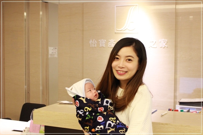 板橋月子中心推薦-怡寶產後護理之家-捷運府中站-交通方便-媽咪寶貝二館-嘉寶三館-月子日記-房型介紹-價格-餐點好吃 (30) 板橋月子中心推薦-怡寶產後護理之家-捷運府中站-交通方便-媽咪寶貝二館-嘉寶三館-月子日記-房型介紹-價格-餐點好吃 (30)