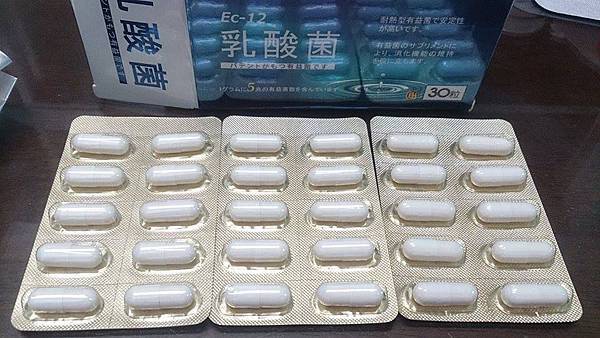 11354733_846611508765886_1561602942_n 試用