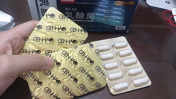 10150046_846611512099219_1272365736_n 試用