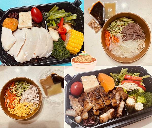 【台北-內湖】｜涼盛吉食｜手工涼麵、健康餐盒｜內湖涼麵推薦