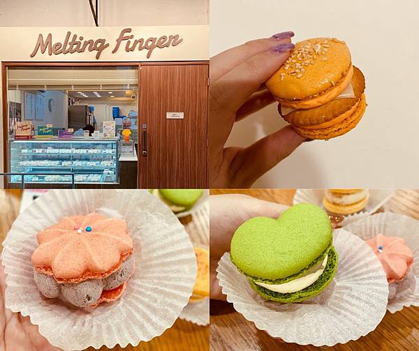 【台北-連鎖】舔舔手馬卡龍專賣店｜台北韓式馬卡龍｜減糖造型馬