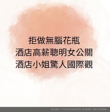 螢幕擷取畫面 2023-03-01 133929.jpg