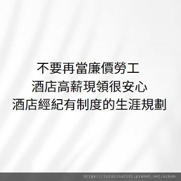 螢幕擷取畫面 2023-03-03 143159.jpg