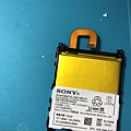 SONY Z1電池衰退.jpg