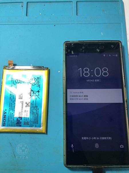 SONY Z5P電池更換.jpg SONY Z5P電池更換.jpg