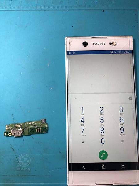 SONY XA1U充電不良.jpg SONY XA1U充電不良.jpg