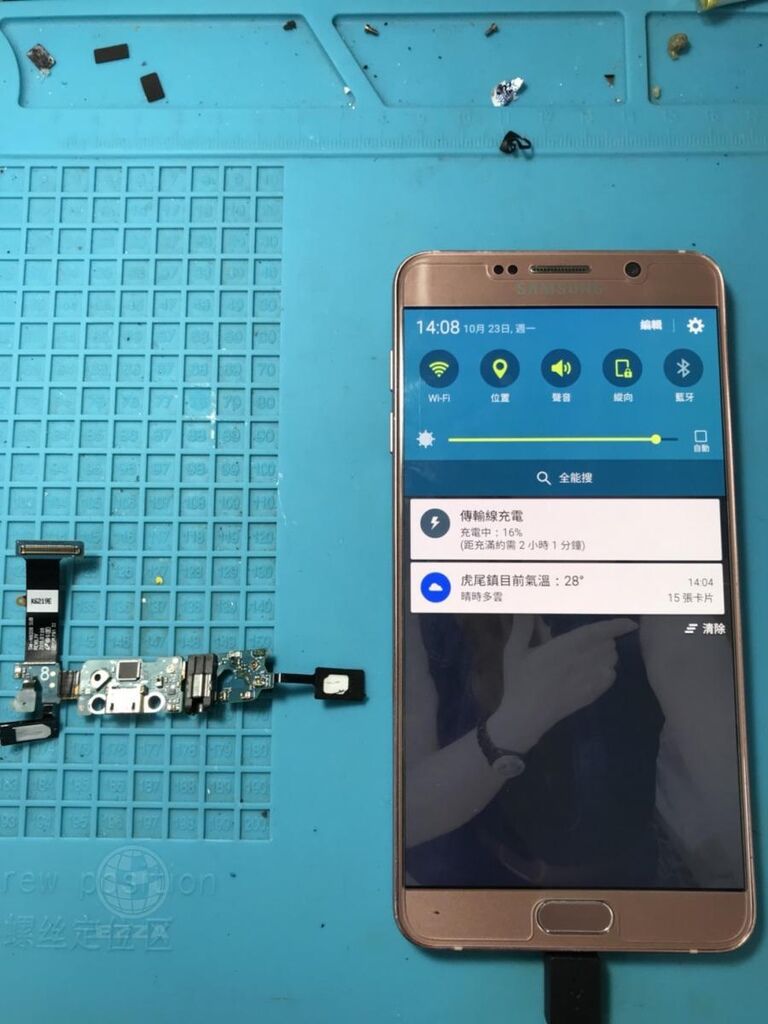 三星NOTE5 充電異常.jpg 三星NOTE5 充電異常.jpg