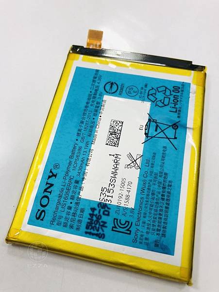 SONY Z5P 電池.jpg SONY Z5P 電池.jpg